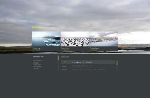 網(wǎng)絡(luò)公司網(wǎng)站源碼、網(wǎng)頁設(shè)計(jì)與安裝詳解