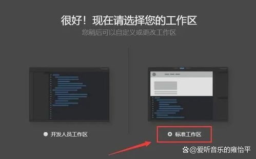 Dreamweaver DW 2021 領(lǐng)先的網(wǎng)頁設(shè)計(jì)與開發(fā)工具